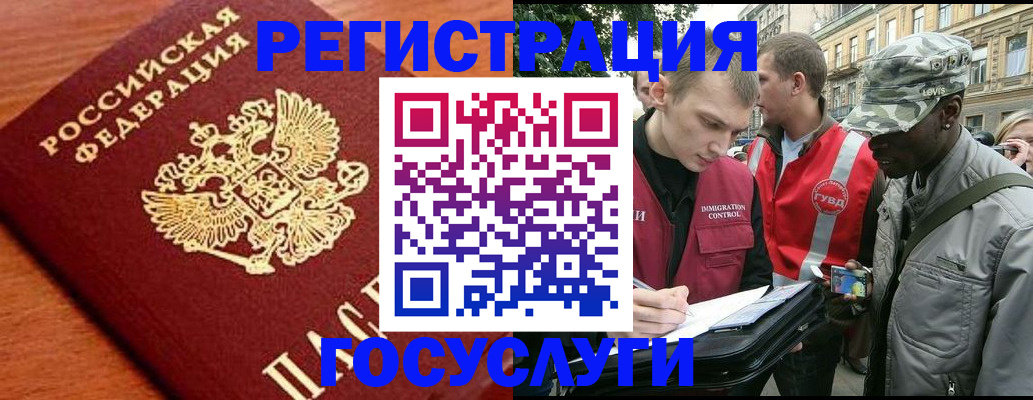 форма 3 в Камызяке